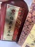 宜露梅花鹿茸血新鲜鹿茸血>50%人参鹿茸血酒纯血鹿茸鹿血酒养生鹿鞭酒 实拍图