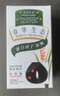 章华（SAVOL）生态染发霜自然黑色植遮白物染发剂盖白染发膏京东自营男女 实拍图