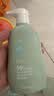 润本儿童内衣洗衣液300ml*1内衣裤专用清洗液家用祛渍抑菌低泡易漂洗 实拍图