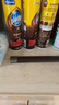 碧丽珠皮革护理剂330ml*2瓶 皮具护理剂清洁剂 去污清洁免水洗 实拍图
