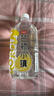 今麦郎芒顿小镇 柠檬水果味饮料 500ml*24瓶 0脂肪 柠檬果汁饮料 实拍图