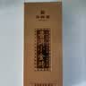 华祥苑茶叶 普洱茶熟茶 3年陈云南糯米香小金砖品鉴茶12g 实拍图