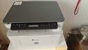 【9成新】惠普（HP）116w 黑白激光打印机多功能家用打印机 复印扫描无线商用办公（1136w焕新版）   实拍图