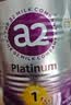 a2奶粉紫白金澳版A2蛋白+DHA 2段小罐400g试用装【批批严检】 实拍图
