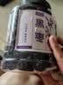奥祥堂黑枣500g陕北狗头枣特级大果乌枣紫晶枣干货即食煲汤非无核新疆 实拍图