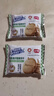 盼盼梅尼耶燕麦高纤粗粮饼干营养早餐饱腹 食品饼干休闲零食代餐 燕麦高纤粗粮饼干660g【礼盒装】 实拍图