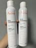 雅漾（Avene）舒泉保湿喷雾300ML 补水舒缓修护敏肌爽肤水护肤晒后湿敷礼物男女 实拍图