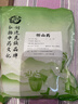 正宗怀山药片 河南焦作垆土铁棍山药片无硫淮山药干片可煮粥煲汤 精选无硫怀山药500g 实拍图