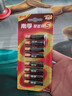 南孚7号电池8粒 七号碱性 聚能环5代 适用血压计/燃气表/遥控器/电子秤/挂钟/无线鼠标 实拍图