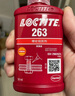 乐泰/loctite 263 螺丝胶 螺纹锁固剂 高强度耐高温密封单组分厌氧强力胶 红色 50ml/1支 实拍图