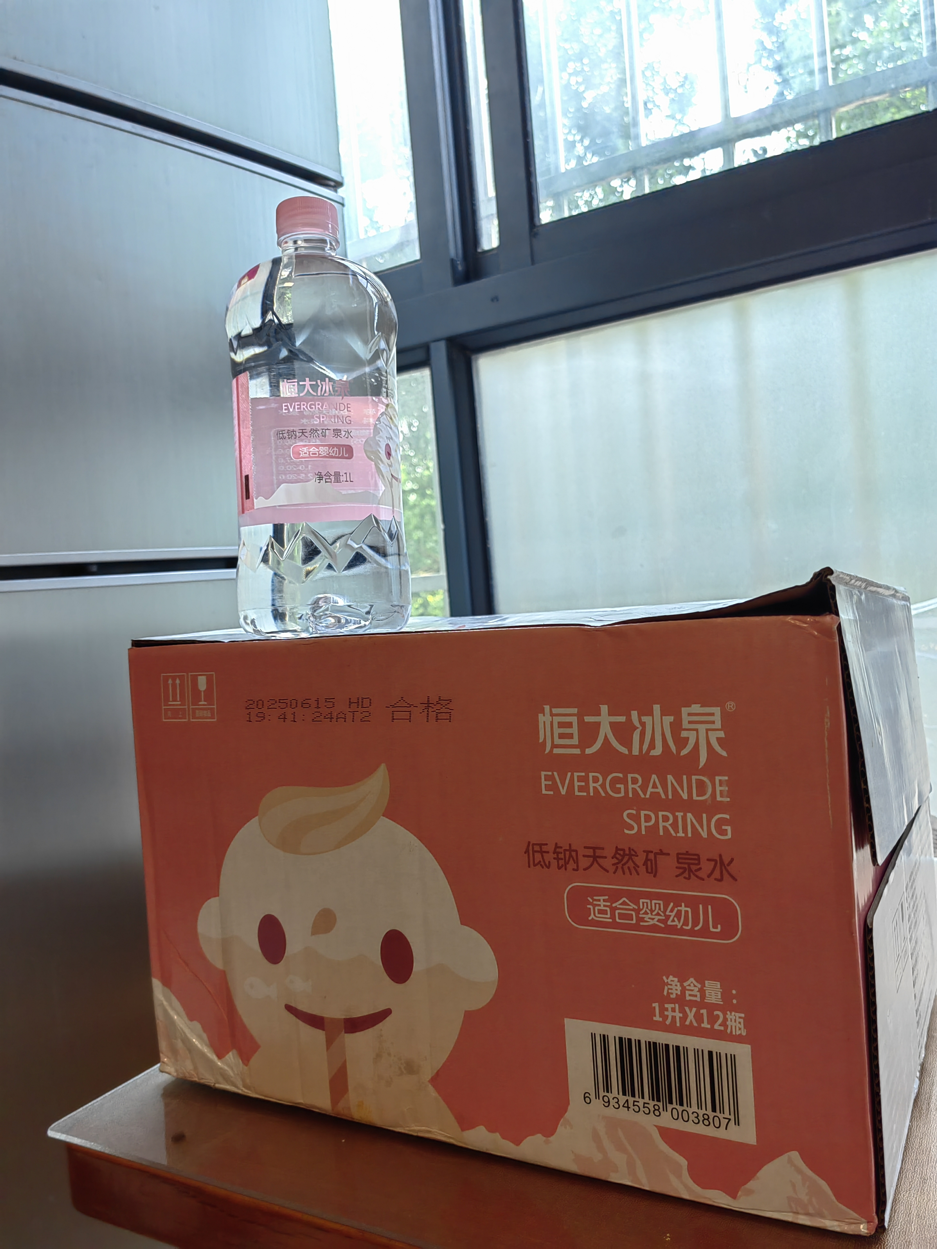 恒大冰泉长白山宝宝水婴儿水矿泉水儿童饮用水泡奶粉天然低钠 1L*12瓶整箱 实拍图