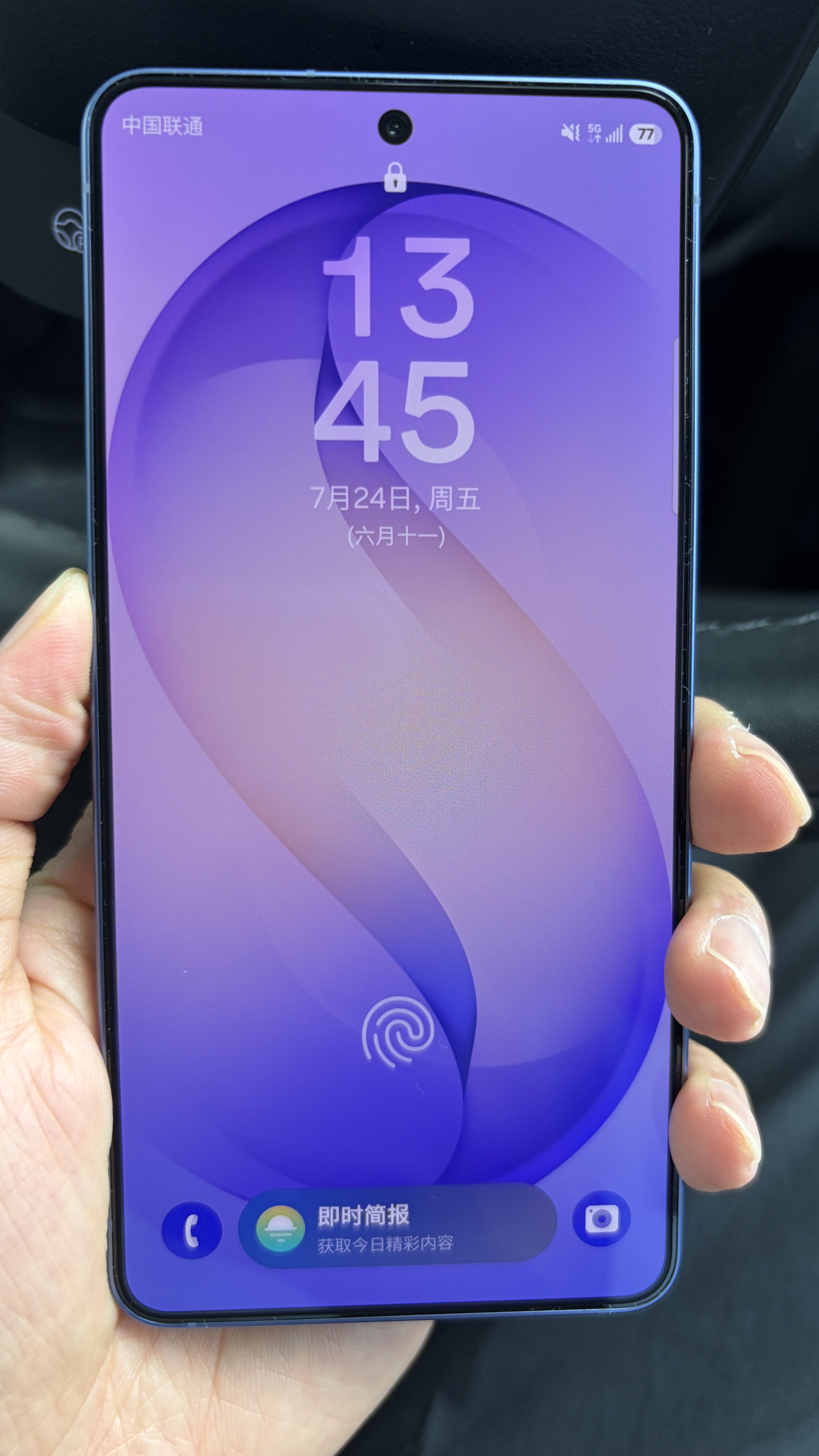三星Galaxy S26 AI手机 超清夜间拍摄 IP68 第五代骁龙8至尊版 游戏手机 国家补贴 12+256GB 幽夜紫 实拍图