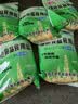 驰宇自贡古海深井未加碘食用盐500g 0添加500g*5袋 实拍图