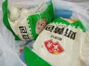 安井奶黄包 1kg 2斤装约33个 儿童馒头包子面点 家庭装早餐半成品 实拍图