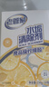 老管家 水垢清除剂食品级柠檬酸洁净饮水机电热水壶清洁剂238g*3盒 实拍图