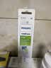 飞利浦（PHILIPS） 电动牙刷头适用HX9360HX9350HX9340HX6730HX9172 6支HX6063/67钻石亮白型 白色 实拍图