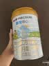 喜宝培心幼儿配方奶粉800g*1罐牛奶粉德国进口新国标小分子奶粉正品 【买6送2】培心3段 800g 6罐 （送两罐400g） 实拍图