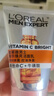 欧莱雅男士白泥洗面奶洁面膏乳全脸控油去油焕亮专用护肤品男生礼物 实拍图
