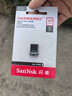 闪迪（SanDisk）32GB USB3.1 U盘 CZ430酷豆 黑色 读速130MB/s 车载U盘 文件加密 小巧便携优盘 实拍图