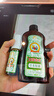宝宝金水草本原液95ml  儿童花露水 液体痱子粉 宝宝防护液 清凉舒爽防痱 实拍图