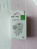 公牛（BULL）5V-2AUSB充电器 苹果安卓手机电源适配器 适用苹果iPhone14/SE2/13/iPad平板耳机等 实拍图