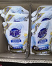 超能【肖战同款】洁净柔护洗衣液 橙花茉莉香 16斤整箱 15分钟快洗 实拍图