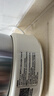 小熊（Bear）不锈钢电煮锅 分体式小电锅 2-3人家用蒸煮一体316L不锈钢 预约保温F25P1配蒸笼 实拍图