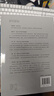 诺奖大师谈博弈论（细说博弈） 投资必读 不容错过 财经畅销 值得珍藏 管理经典 读书人必备 热门榜单推荐 职场必读 名师推荐 备受好评 实拍图