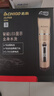 志高（CHIGO）电动理发器理发电推子剃头理发器家用成人儿童婴儿电推剪自理发神器剪发器剃头刀938毕业礼物 实拍图