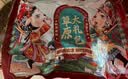 荤八厨内蒙古牛脊骨4斤净重 新鲜带肉黄牛肉生鲜牛骨头蝎子脖火锅食材 实拍图