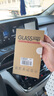 跃宝 适用苹果8/7高清钢化膜iphone8plus/7plus全屏覆盖高清防摔防爆全玻璃手机贴膜 苹果7/8【白框】4.7寸 两片装 实拍图