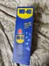 WD-40家用门锁润滑油机械门窗锁具缝纫机合页消除异响声防锈200ml 实拍图