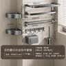 九牧（JOMOO）毛巾架卫生间置物架免打孔双折叠挂件套装太空铝7件套套装93058 实拍图