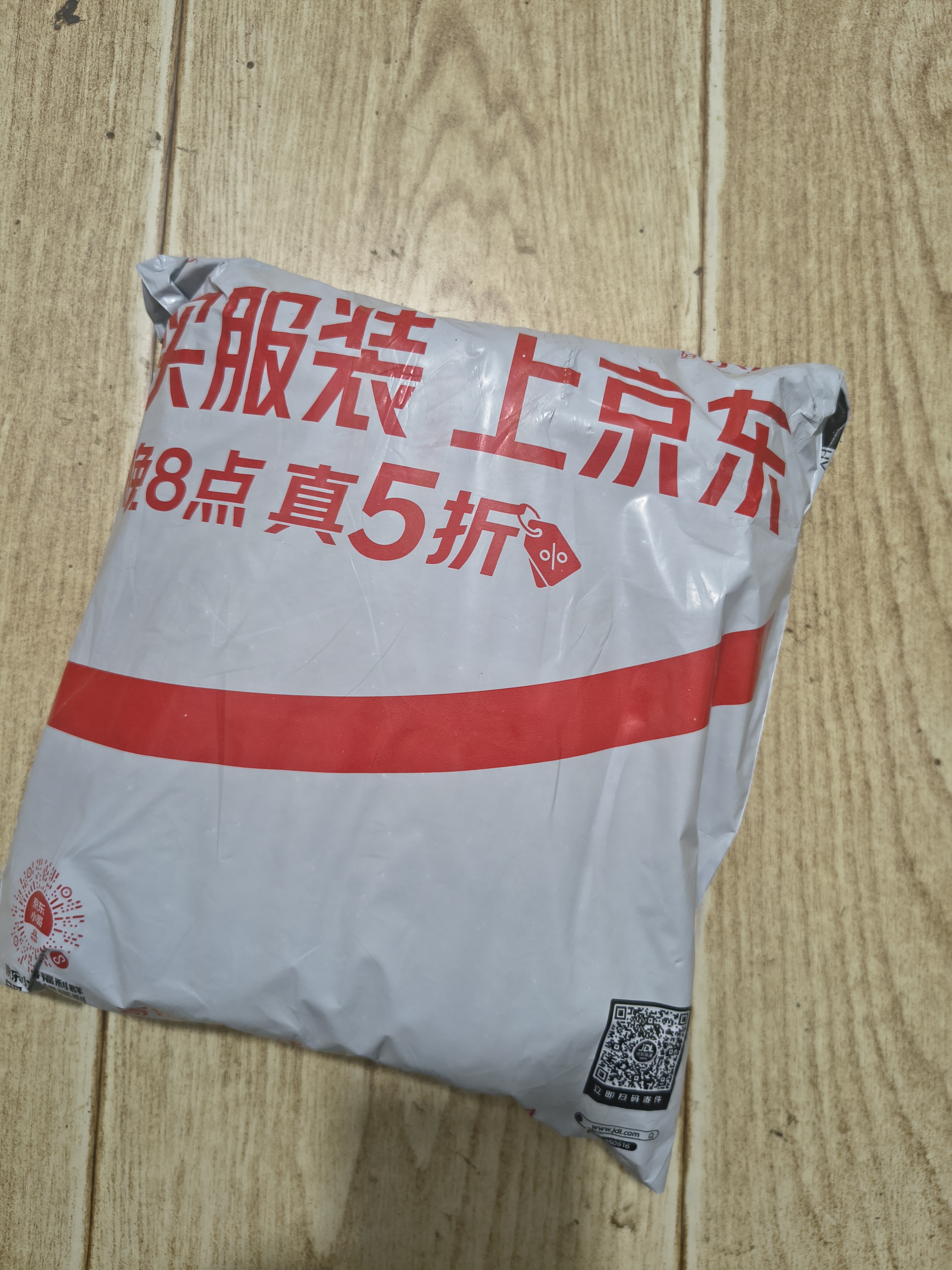 匡建仪表（CONJANT）TH608高精度不锈钢温湿度计实验室仓库车间家用壁挂两用温度计 实拍图