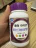 善存女士复合维生素 B族烟酰胺VDEK2叶酸铁多维元素片高吸收紫瓶120粒 实拍图