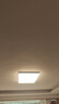欧普照明（OPPLE）吸顶灯简约可调色LED护眼照明灯具灯饰凝月呵护光客厅大灯 包安装 实拍图