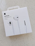 Apple/苹果 EarPods 3.5毫米接口有线耳机 圆孔耳机有线耳机游戏音乐 适用3.5mm接口的手机电脑 实拍图