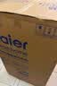 海尔（Haier） 全自动波轮洗衣机 10KG大容量 家用宿舍出租房小型 一级能效 家电国家补贴 京东自营 XQB100-Z719 实拍图