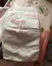 好奇（Huggies）好奇铂金装小桃裤纸尿裤M144片(6-11kg)中号尿不湿【夏季散热王】 实拍图