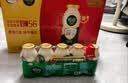 伊利畅意100%乳酸菌原味100ml*30瓶  专利菌株K56 清爽解腻 5-6月产 实拍图