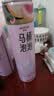 箭牌马桶泡泡650ml*5瓶 防溅水马桶清洁剂防臭泡沫盾魔力发泡剂 实拍图