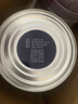 a2奶粉紫白金A2蛋白儿童配方牛奶粉4段900g*3 马年送礼礼盒 实拍图