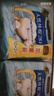 护舒宝天然纯棉卫生巾超薄透气姨妈巾量多日用无香型试用囤货 【天然纯棉】量多试 284mm 36片 实拍图
