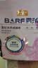 麦富迪猫粮 barf霸弗天然猫粮冻干生骨肉成猫粮养胃益肠牛肉100g 实拍图