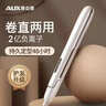 奥克斯（AUX）卷发棒直发夹板两用卷发神器【负离子】电夹板大卷烫发夹刘海小型熨板男士短发美发【出行必备】 实拍图