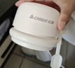 志高（CHIGO）蒜泥打蒜器电动捣蒜器 全自动款大蒜搅碎机 家用小型绞肉机拉蒜蓉机 婴儿辅食机料理机 D26F 实拍图