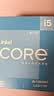 英特尔（Intel）酷睿12代 i5处理器12600KF 10核16线程 单核睿频至高可达4.9Ghz 20M三级缓存 盒装CPU 实拍图