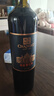张裕（CHANGYU）第八代N118解百纳蛇龙珠干红葡萄酒红酒750ML*1支 随机包装 实拍图