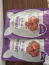 孕味食足九制酸话梅80g 孕妇可吃咸甜解馋梅子果干休闲办公室果脯零食 实拍图