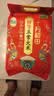 十月稻田 寒地之最 特等五常大米 绿色食品 10斤(溯源 原粮稻花香2号 5kg) 实拍图